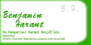 benjamin harant business card